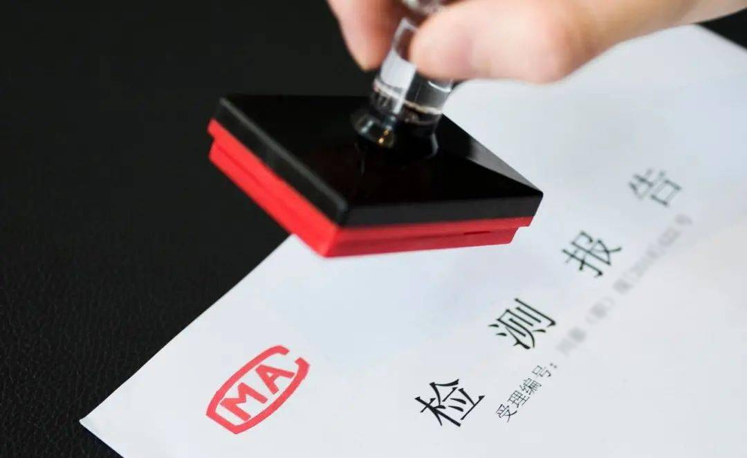 建設(shè)項(xiàng)目職業(yè)病危害預(yù)評價(jià)