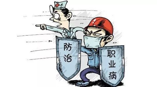 建設(shè)項(xiàng)目職業(yè)病危害放射防護(hù)預(yù)評價(jià)
